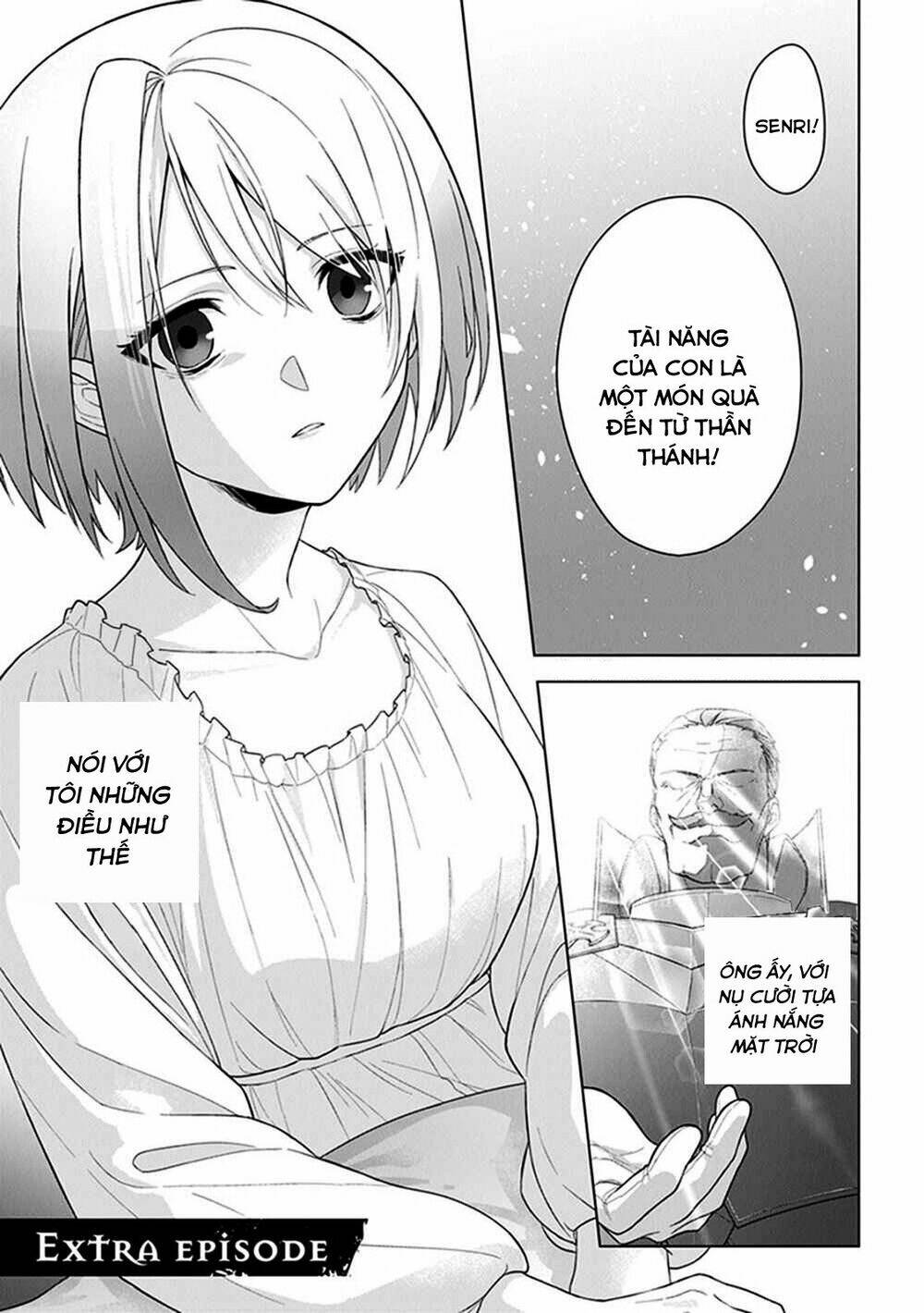 THE UNDEAD LORD OF THE PALACE OF DARKNESS: Chapter 7.5