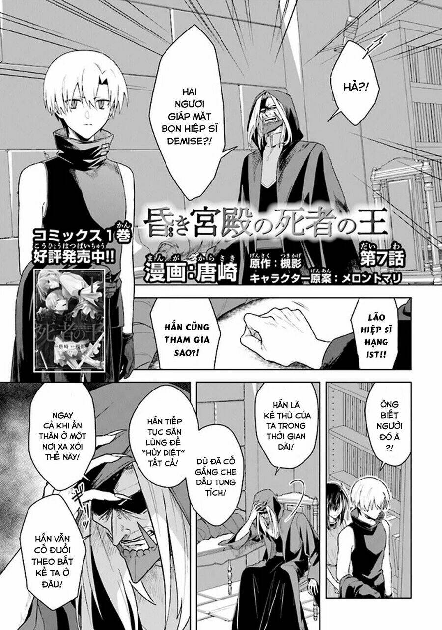 THE UNDEAD LORD OF THE PALACE OF DARKNESS: Chapter 7