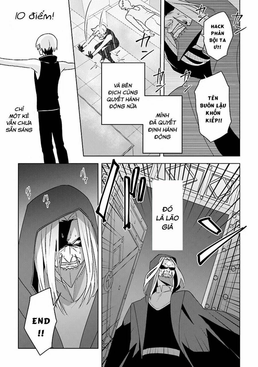 THE UNDEAD LORD OF THE PALACE OF DARKNESS: Chapter 7