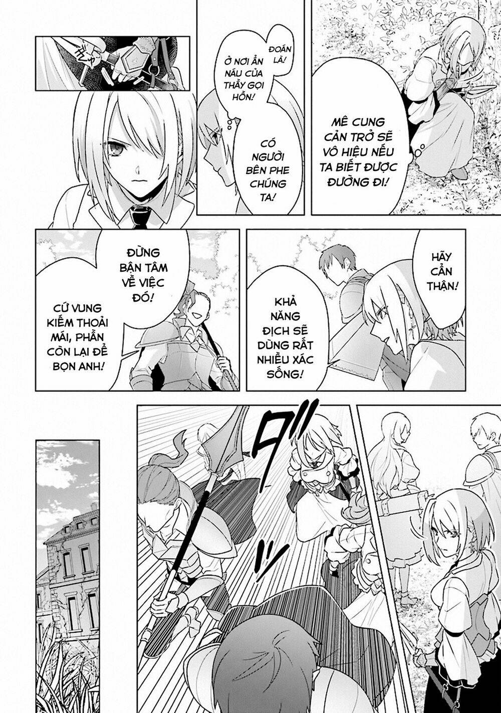 THE UNDEAD LORD OF THE PALACE OF DARKNESS: Chapter 8