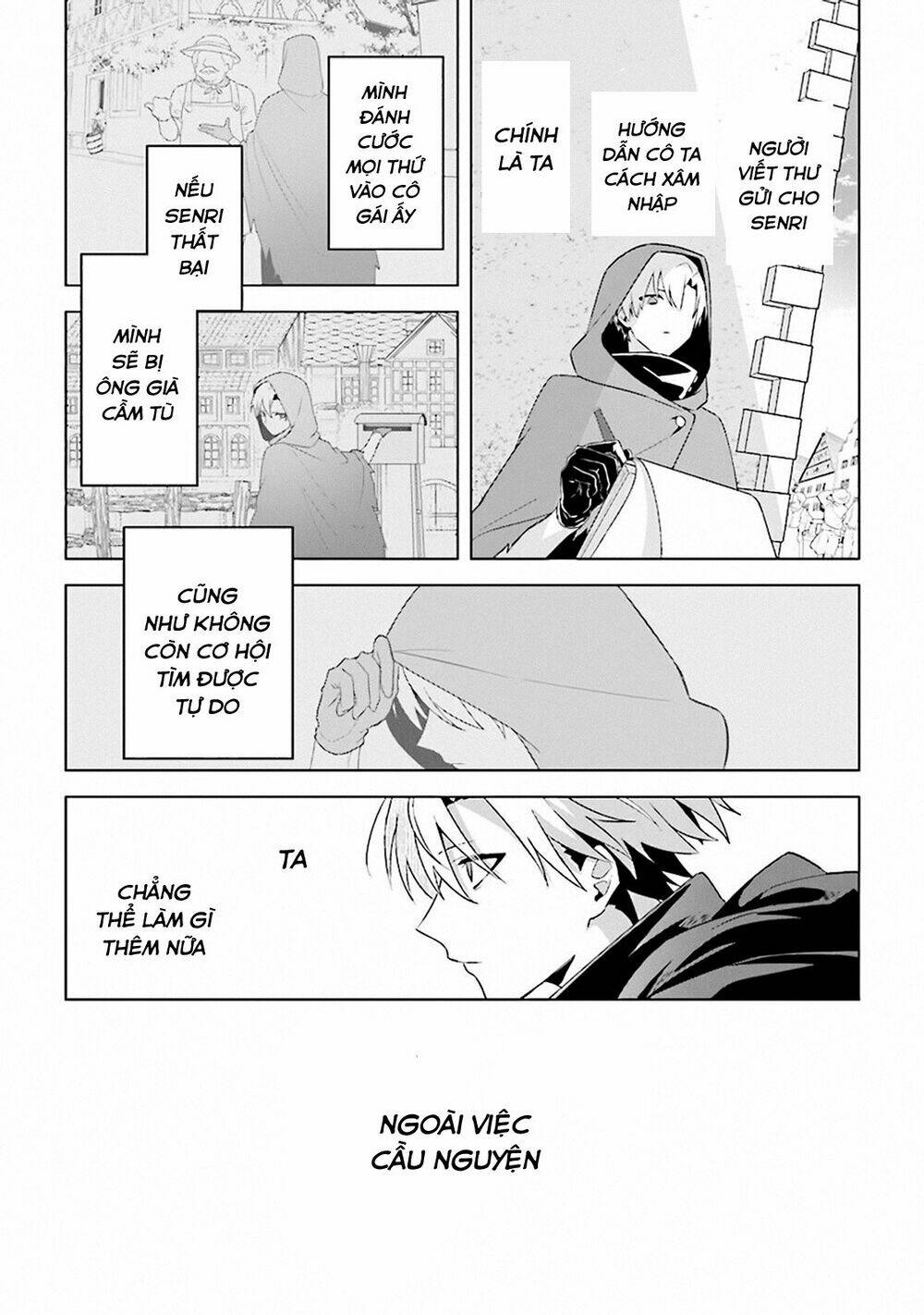 THE UNDEAD LORD OF THE PALACE OF DARKNESS: Chapter 8