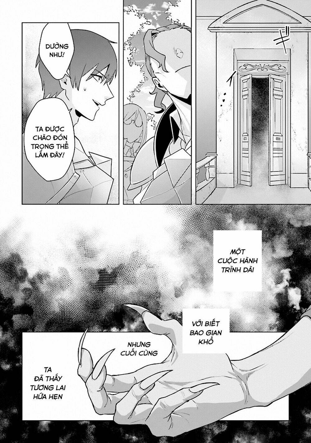 THE UNDEAD LORD OF THE PALACE OF DARKNESS: Chapter 8