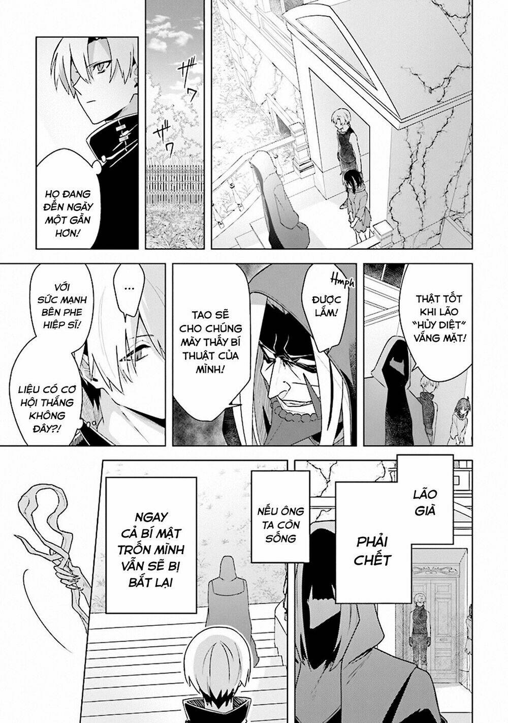 THE UNDEAD LORD OF THE PALACE OF DARKNESS: Chapter 8