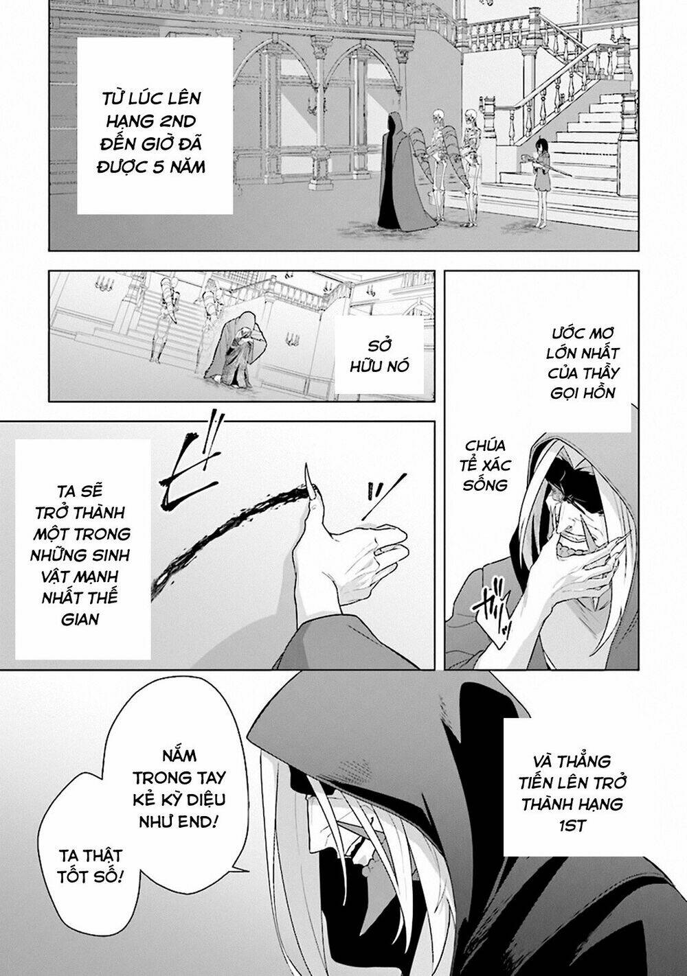 THE UNDEAD LORD OF THE PALACE OF DARKNESS: Chapter 8