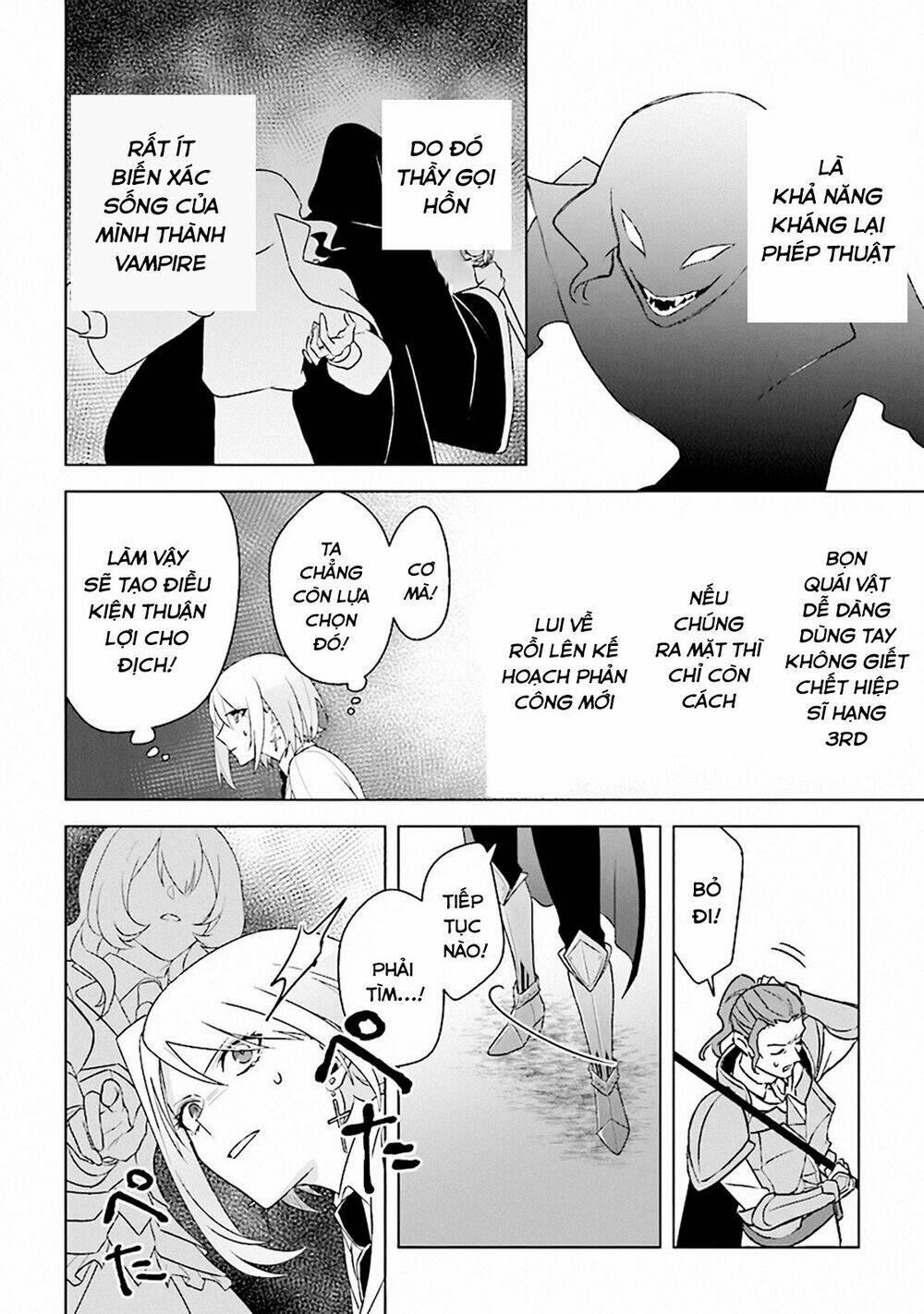 THE UNDEAD LORD OF THE PALACE OF DARKNESS: Chapter 8