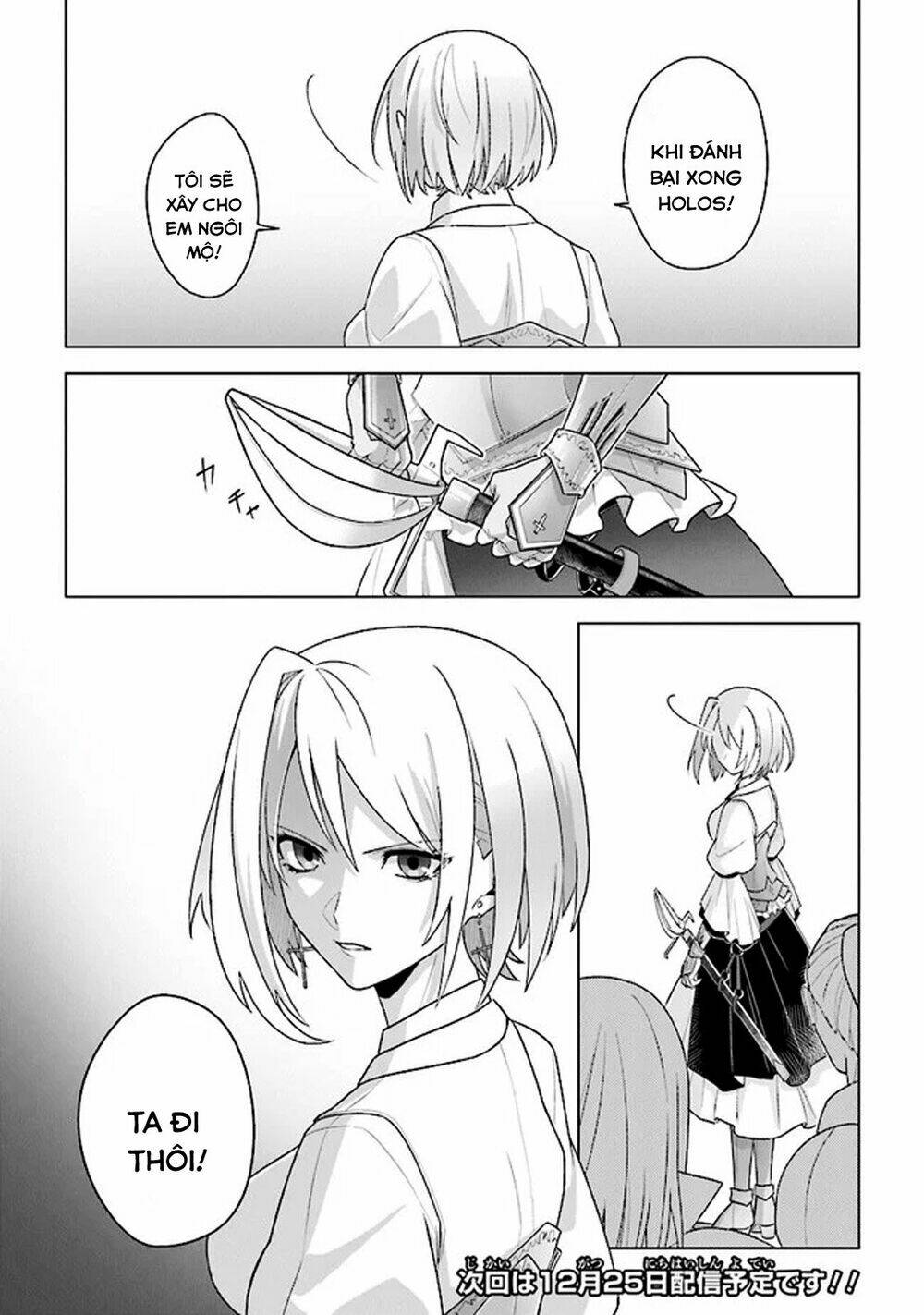 THE UNDEAD LORD OF THE PALACE OF DARKNESS: Chapter 8
