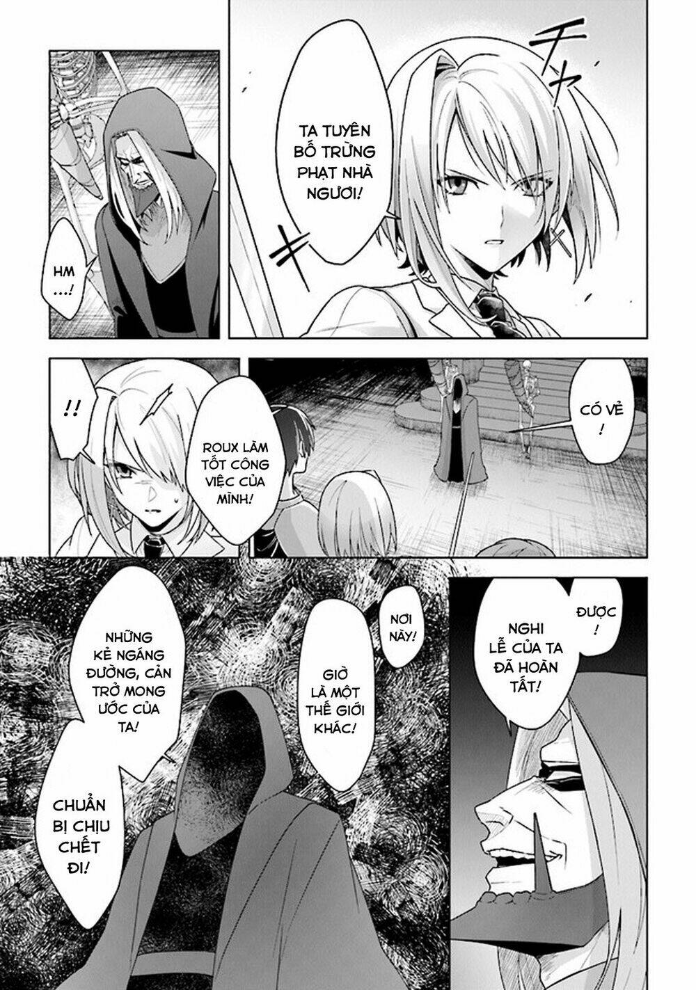 THE UNDEAD LORD OF THE PALACE OF DARKNESS: Chapter 9