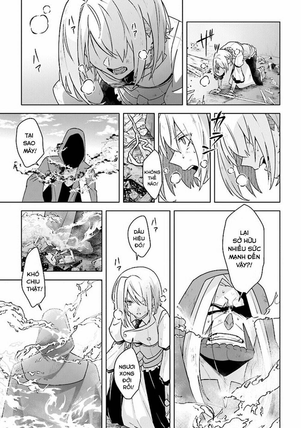 THE UNDEAD LORD OF THE PALACE OF DARKNESS: Chapter 9