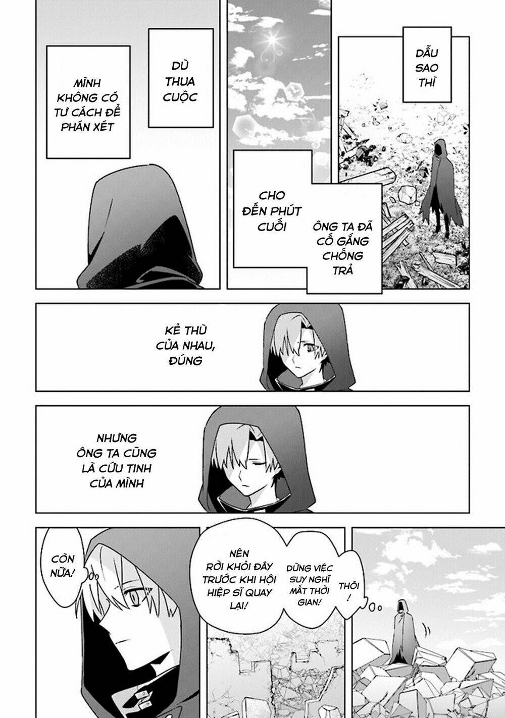 THE UNDEAD LORD OF THE PALACE OF DARKNESS: Chapter 9