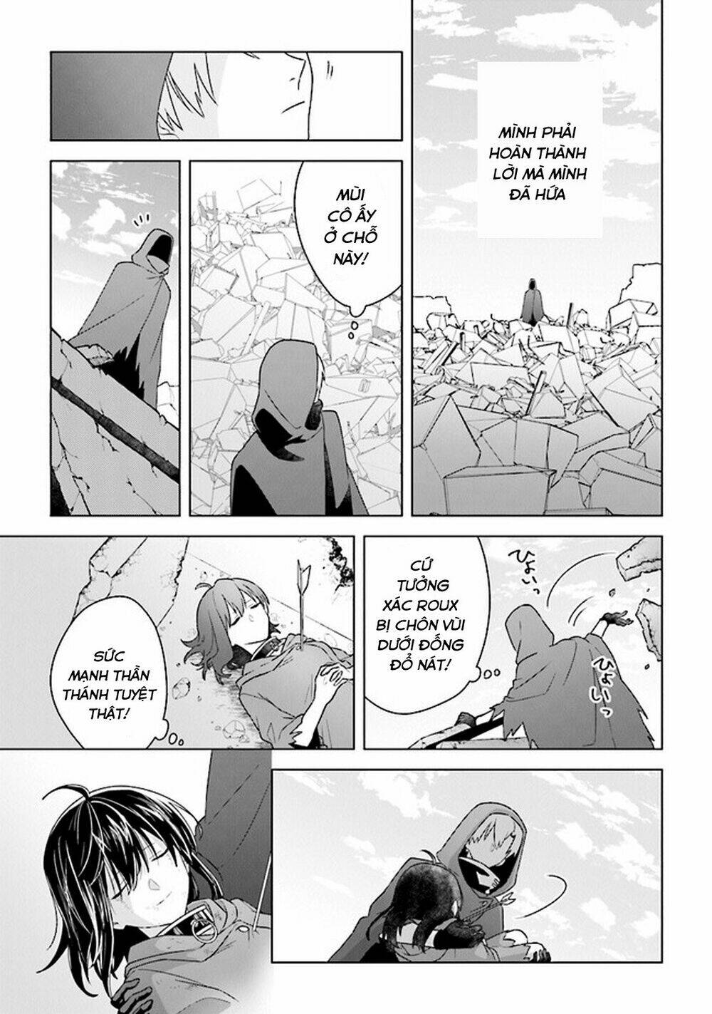 THE UNDEAD LORD OF THE PALACE OF DARKNESS: Chapter 9