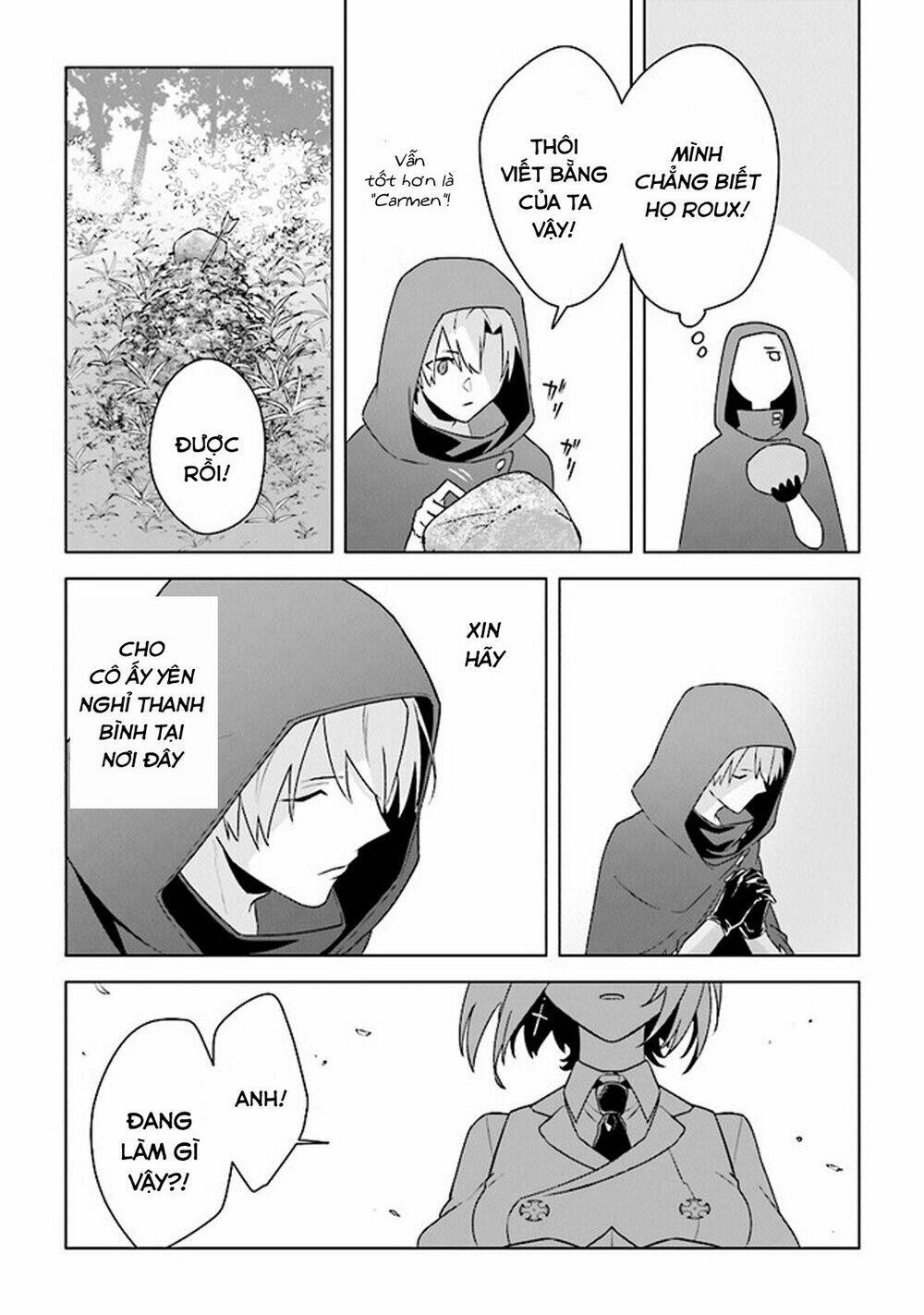THE UNDEAD LORD OF THE PALACE OF DARKNESS: Chapter 9