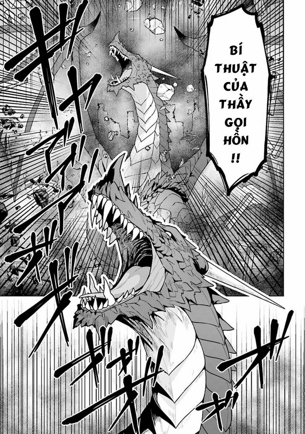 THE UNDEAD LORD OF THE PALACE OF DARKNESS: Chapter 9