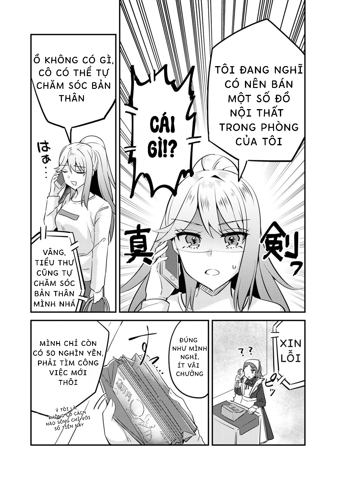 The Villainess Became A Commoner: Chapter 2