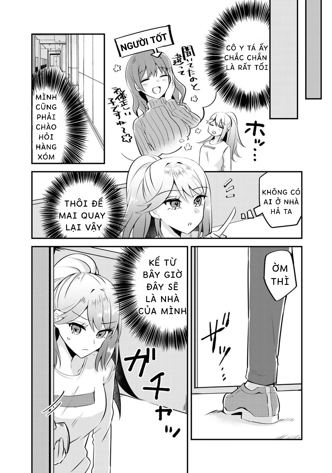 The Villainess Became A Commoner: Chapter 2