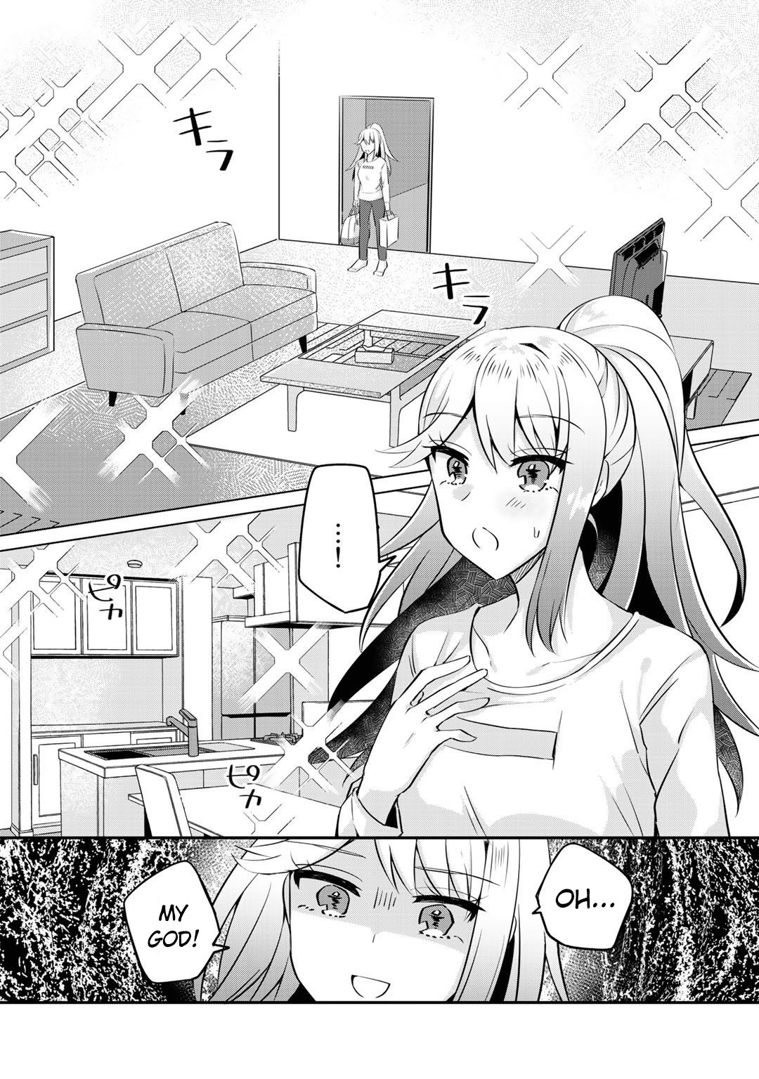 The Villainess Became A Commoner: Chapter 2