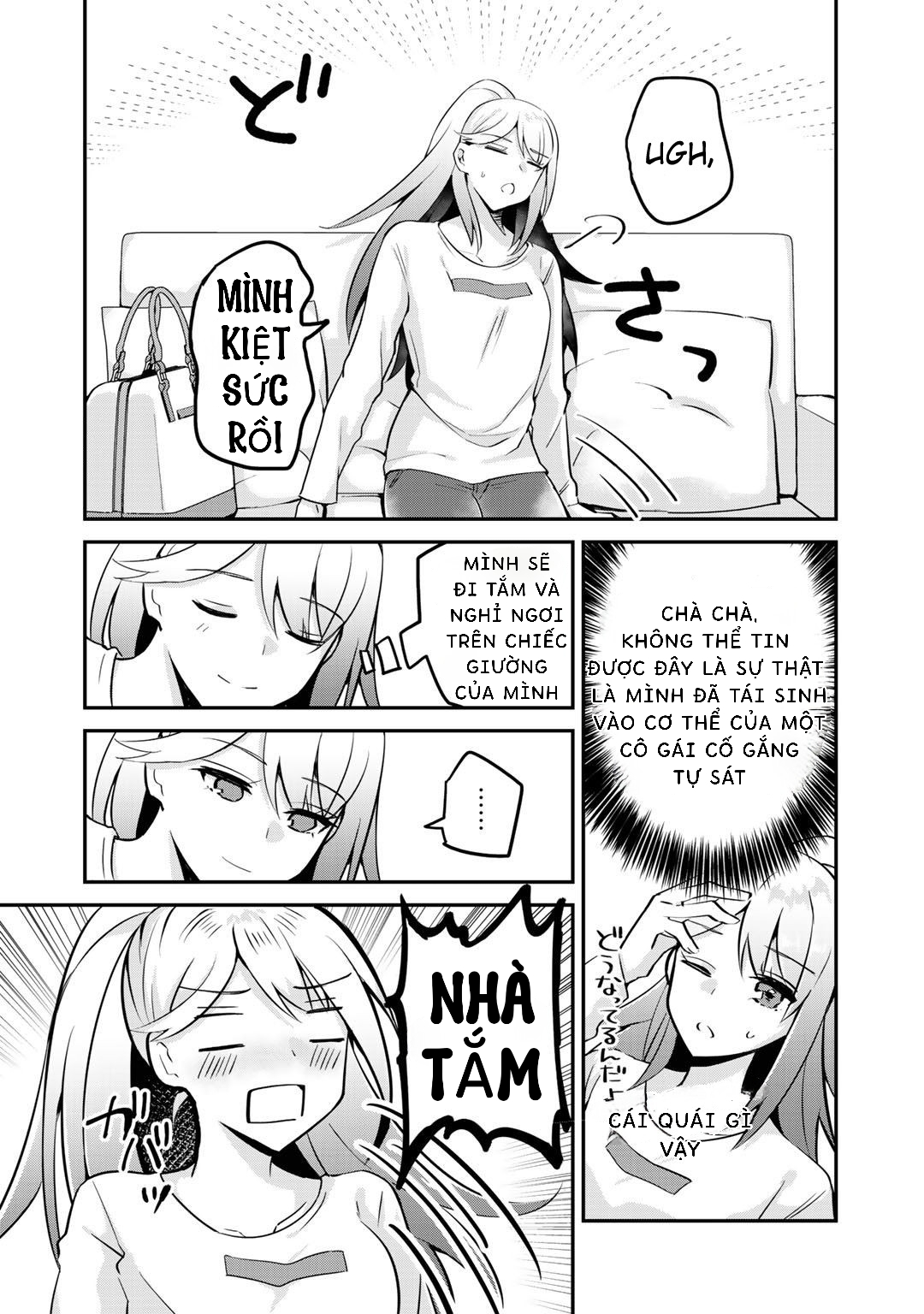 The Villainess Became A Commoner: Chapter 2
