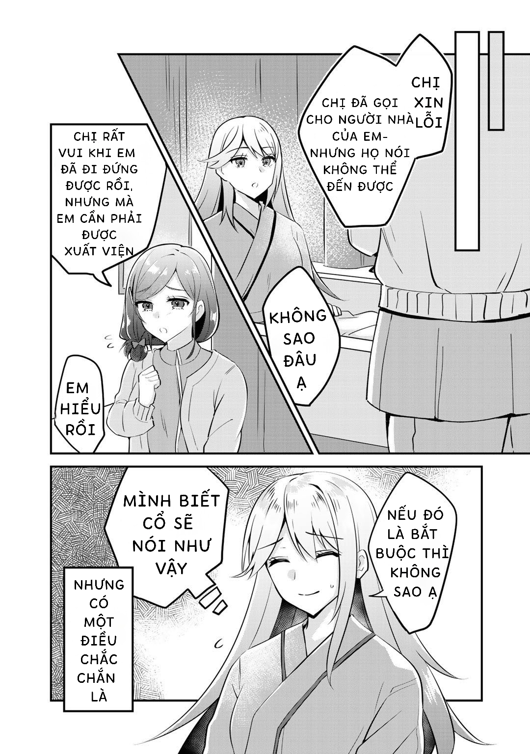 The Villainess Became A Commoner: Chapter 2