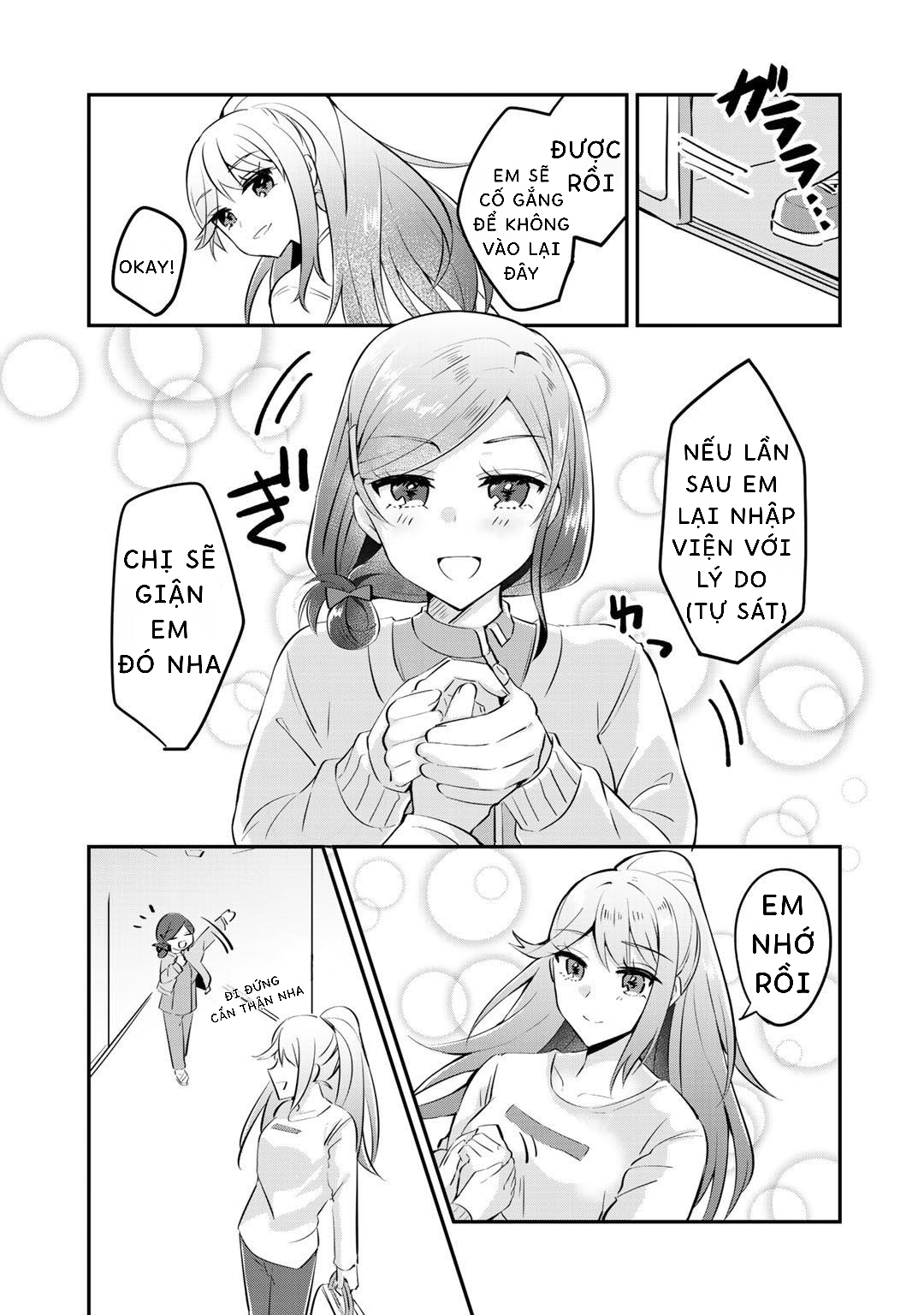 The Villainess Became A Commoner: Chapter 2