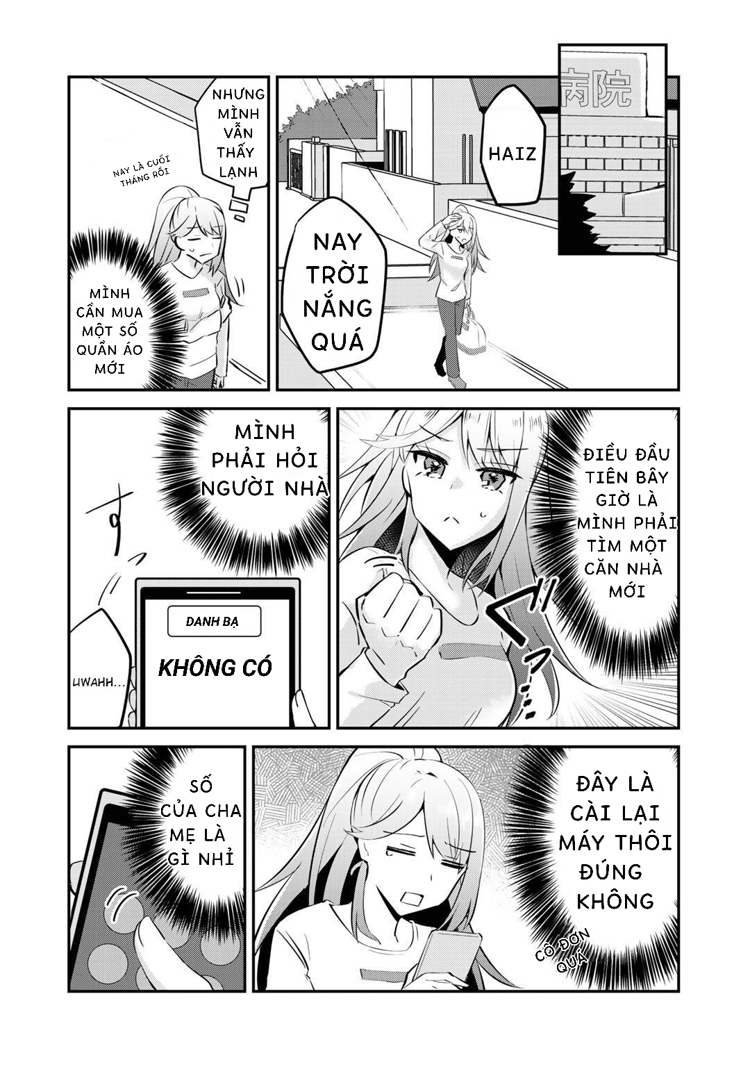 The Villainess Became A Commoner: Chapter 2