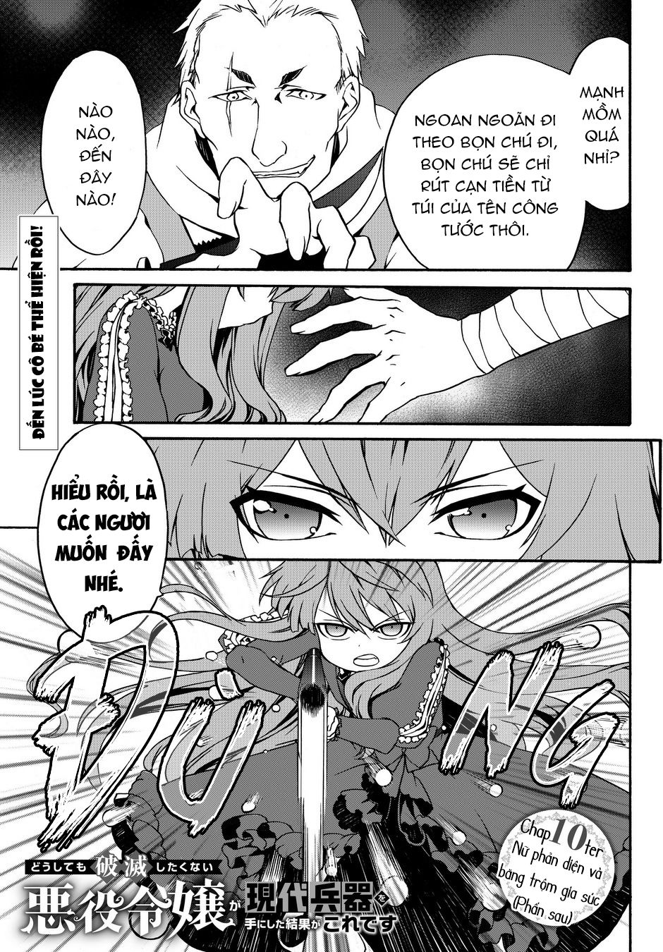 The Villainess Will Crush Her Destruction End Through Modern Firepower: Chapter 10