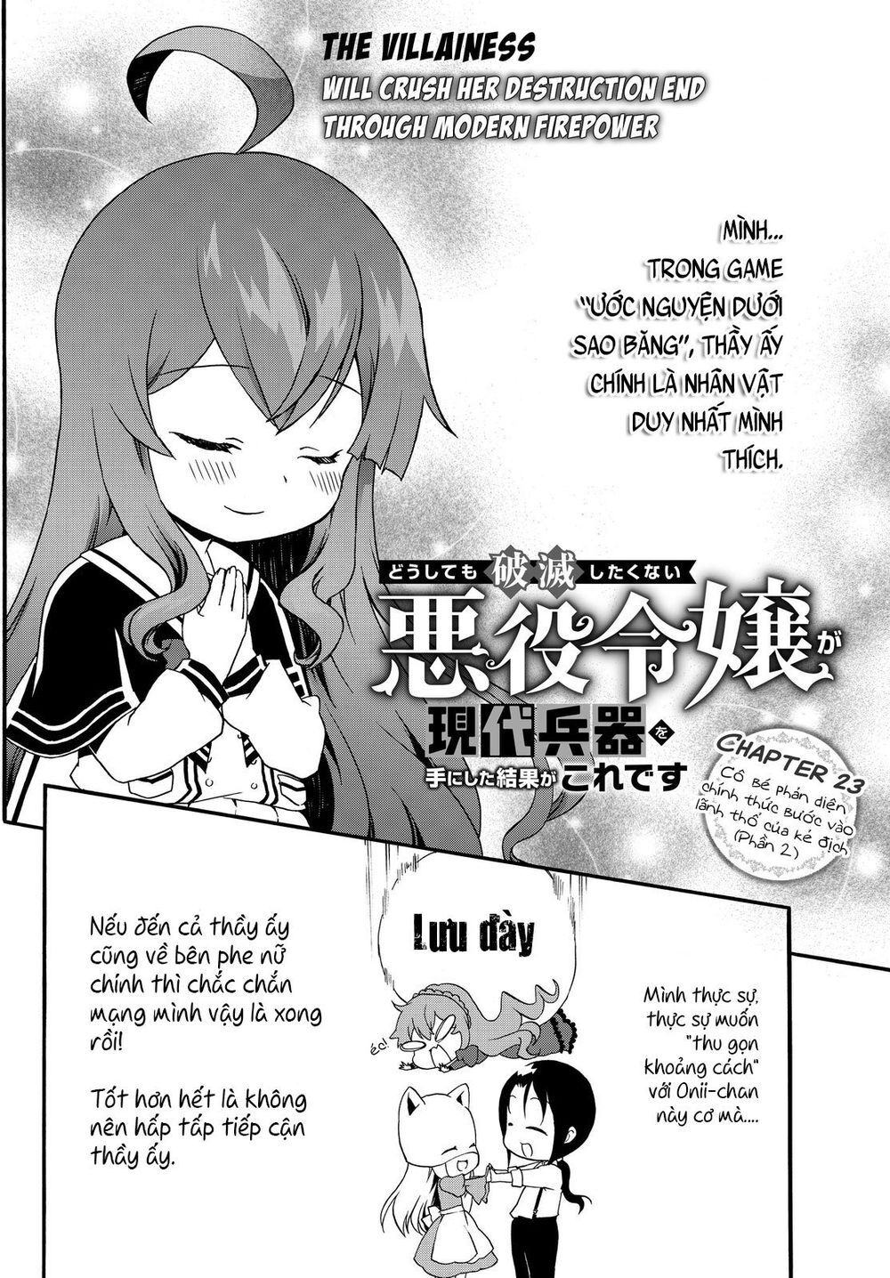 The Villainess Will Crush Her Destruction End Through Modern Firepower: Chapter 23