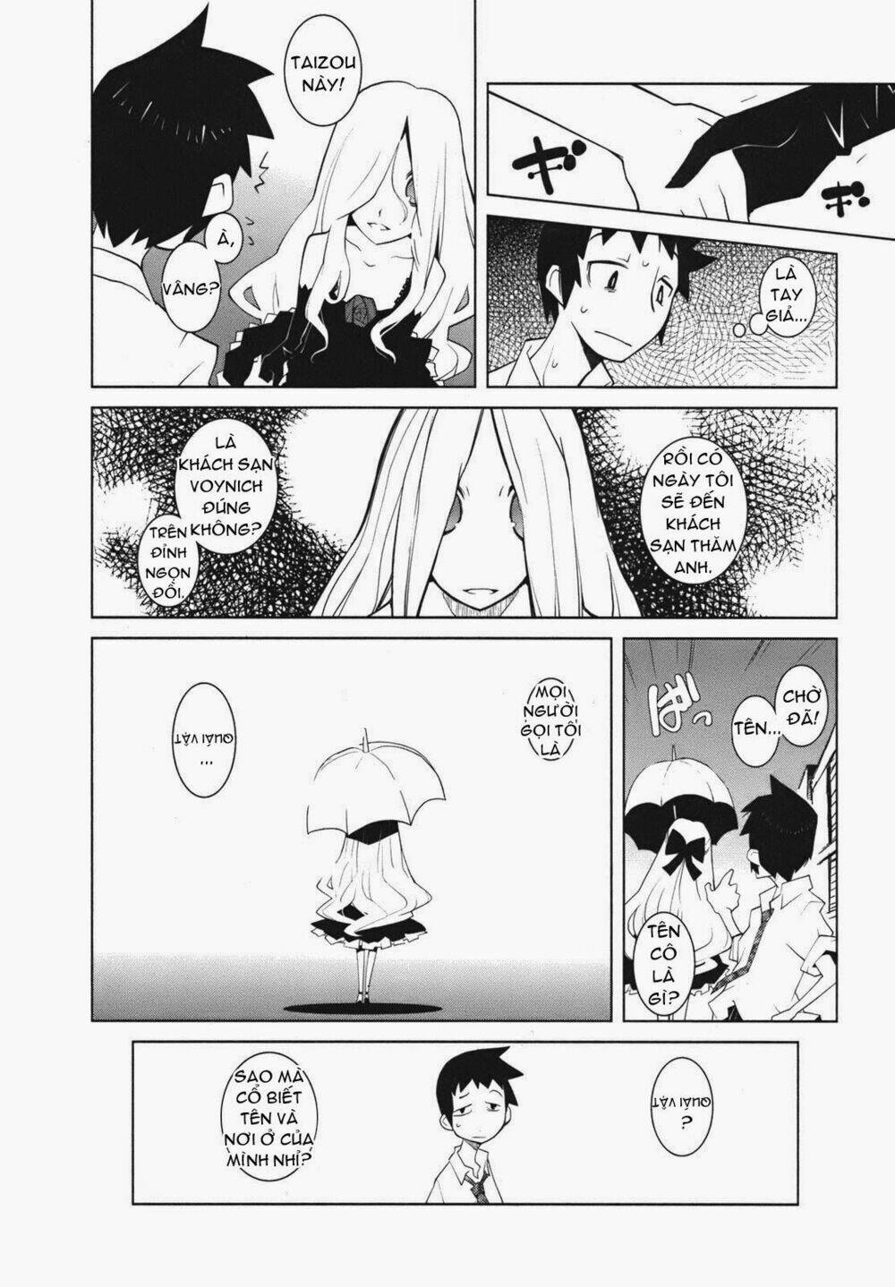 The Voynich Hotel: Chapter 16