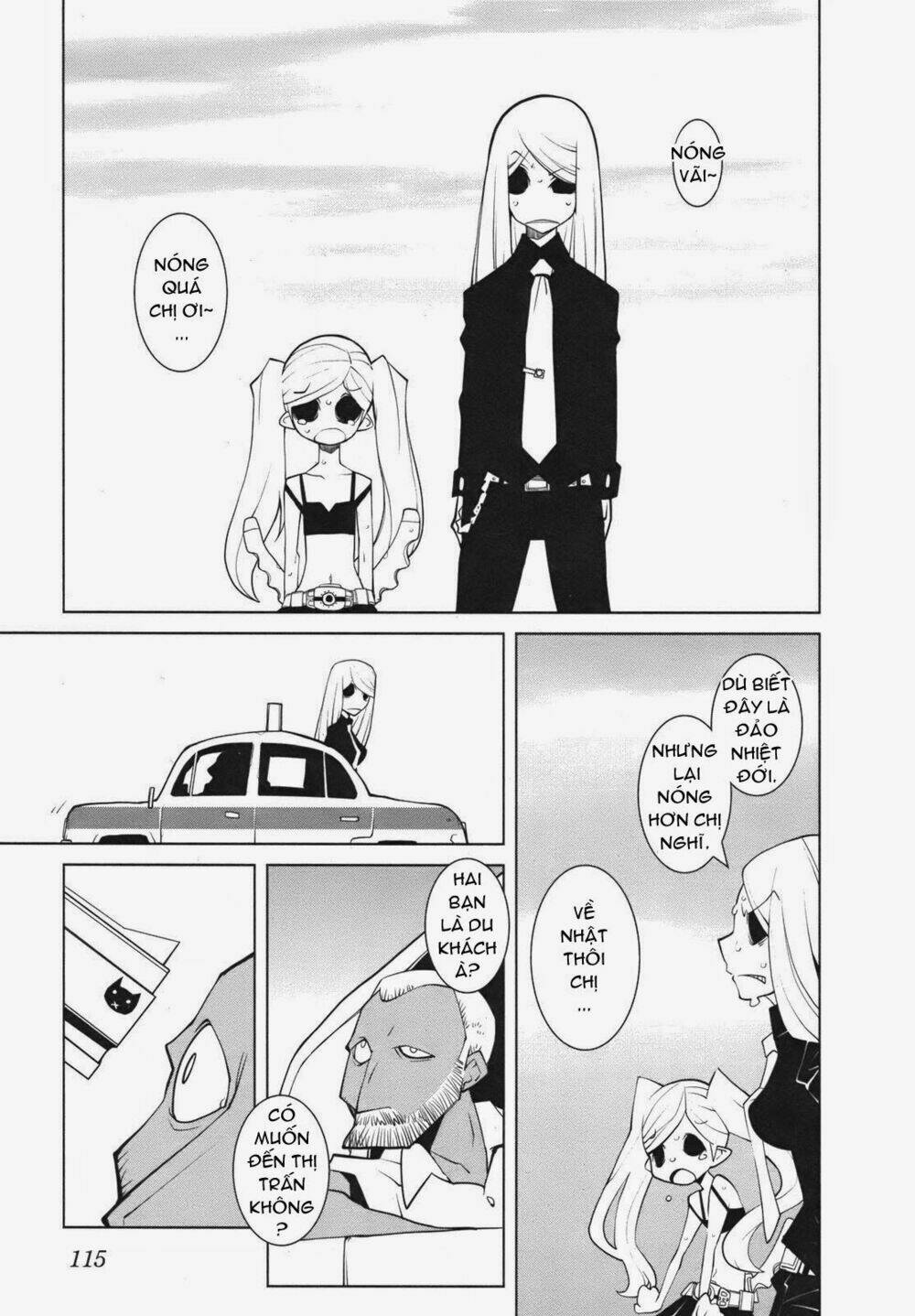 The Voynich Hotel: Chapter 17