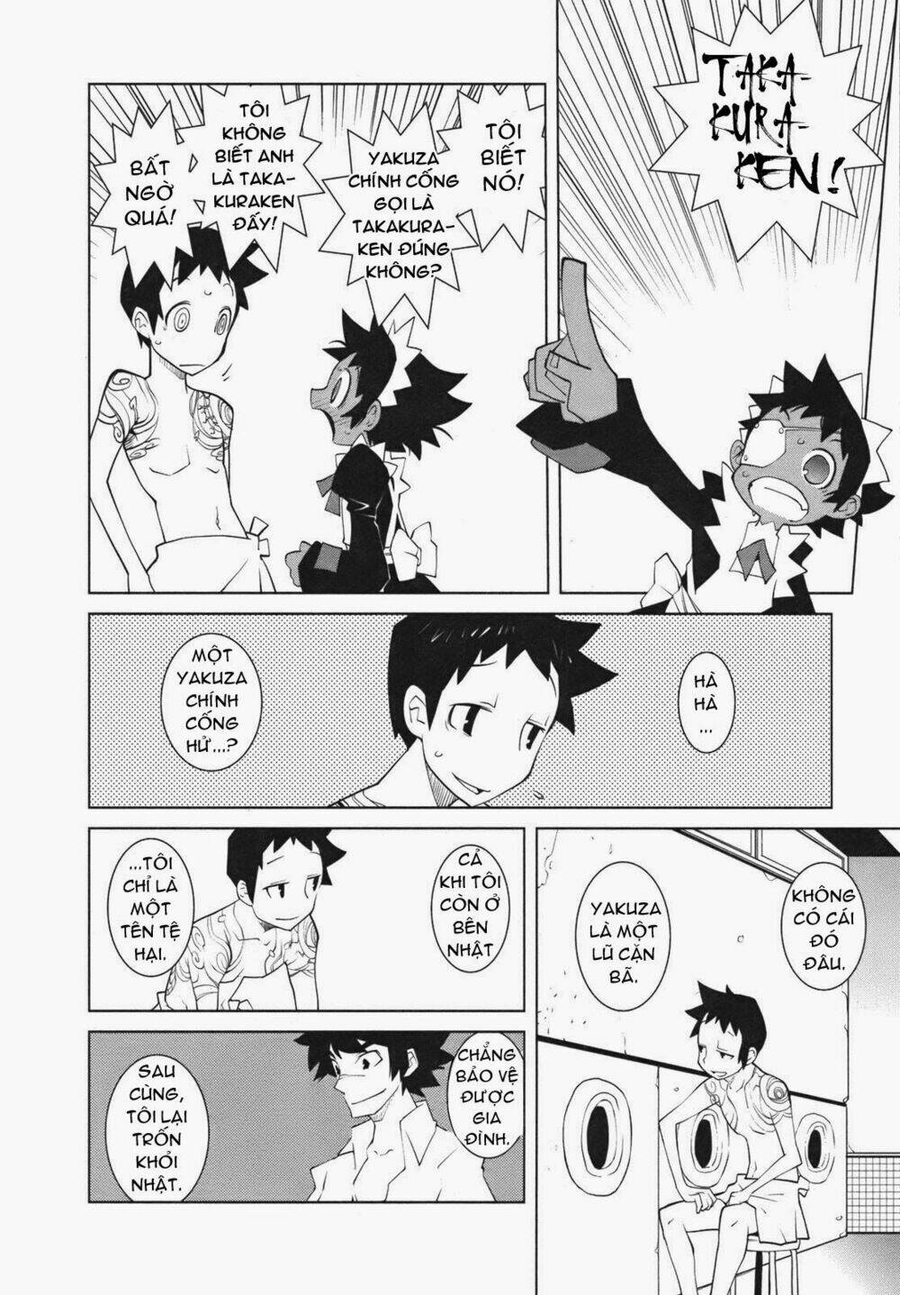 The Voynich Hotel: Chapter 17