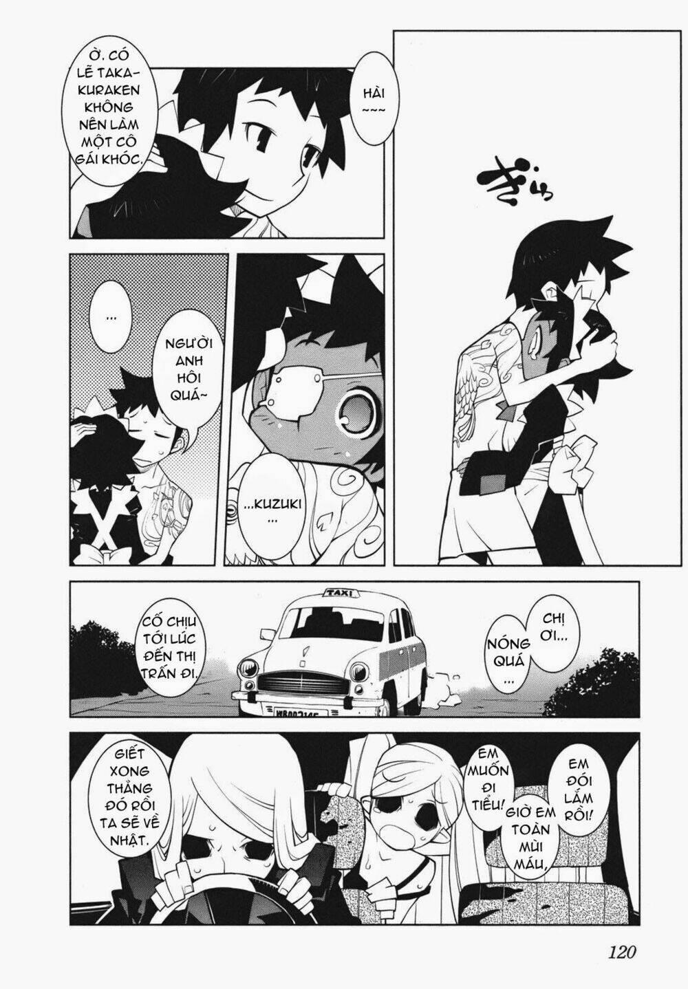 The Voynich Hotel: Chapter 17
