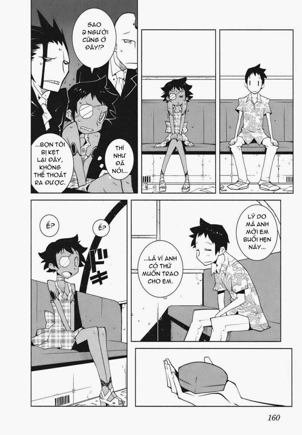 The Voynich Hotel: Chapter 22