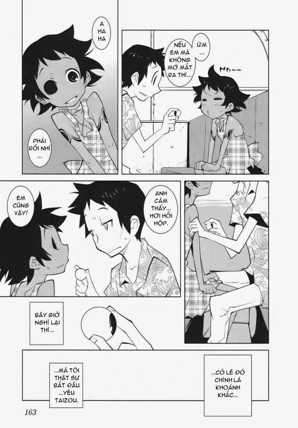 The Voynich Hotel: Chapter 22