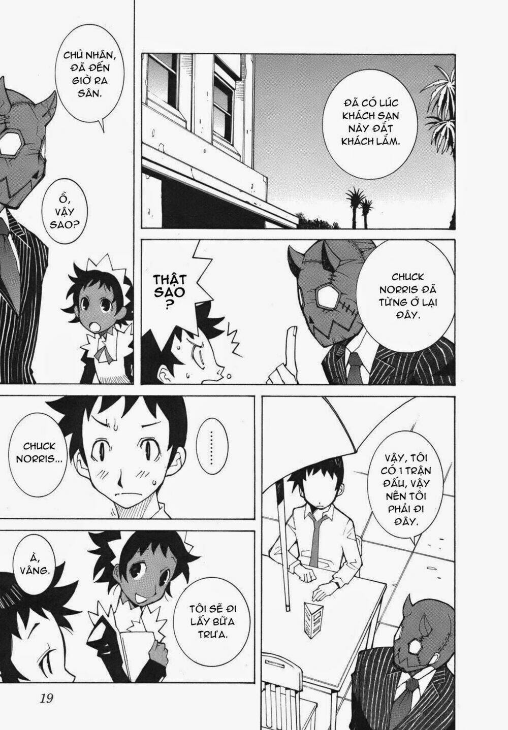 The Voynich Hotel: Chapter 3