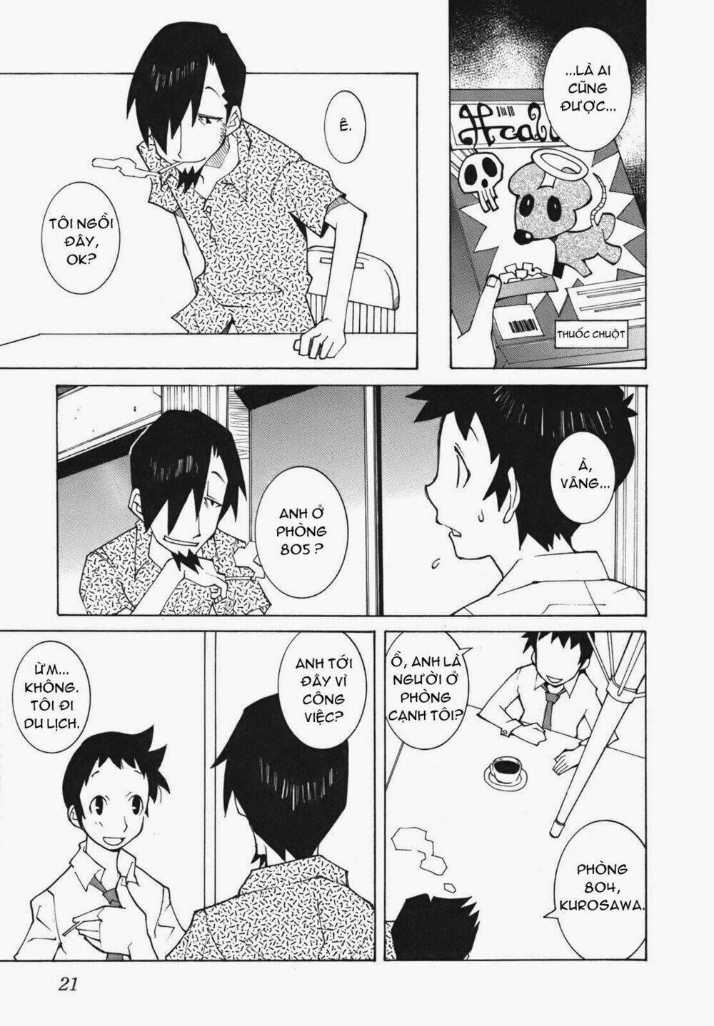 The Voynich Hotel: Chapter 3
