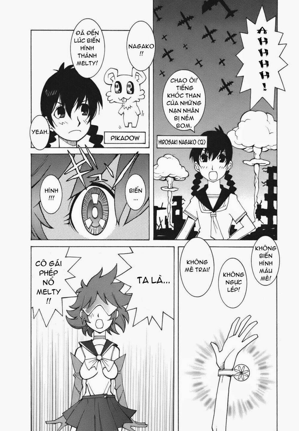 The Voynich Hotel: Chapter 5