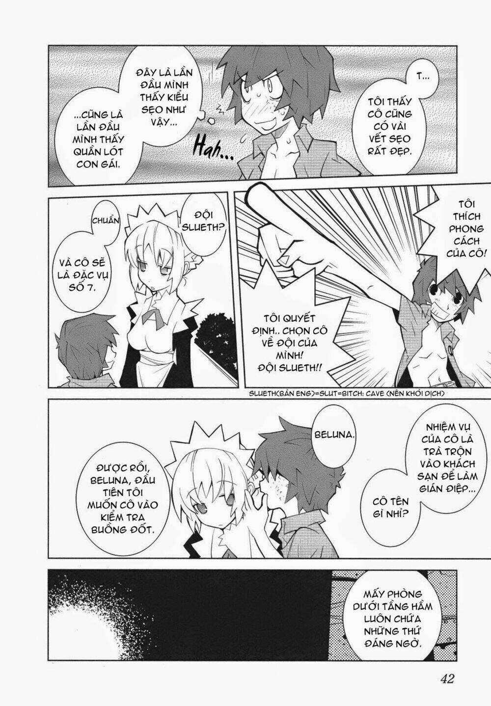 The Voynich Hotel: Chapter 6