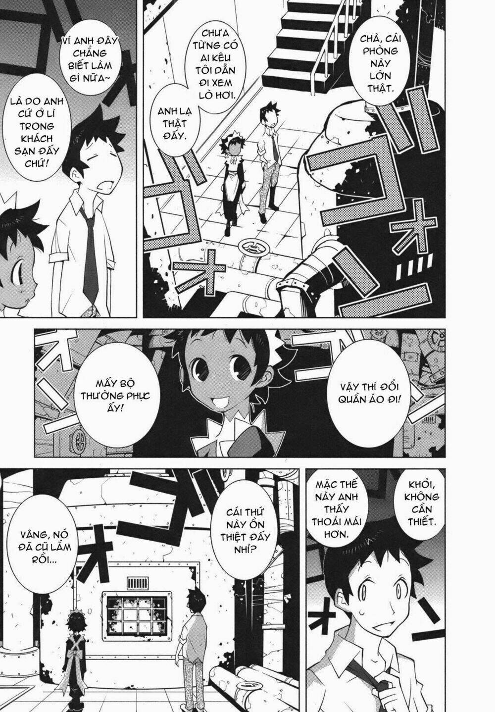 The Voynich Hotel: Chapter 6