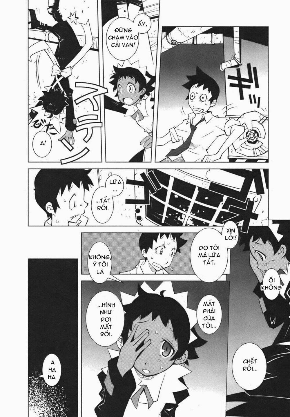 The Voynich Hotel: Chapter 6