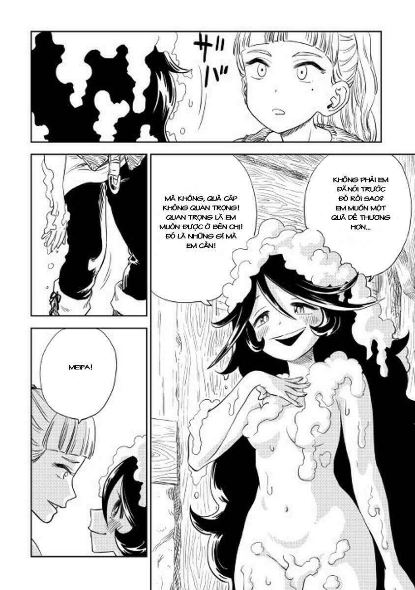 The Witch's Hammer - Malleus Maleficarum: Chapter 2