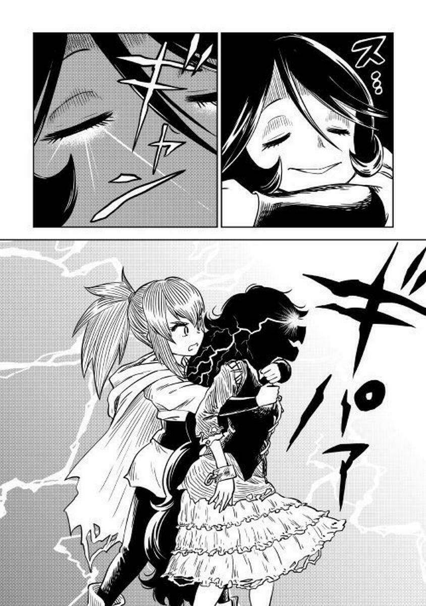 The Witch's Hammer - Malleus Maleficarum: Chapter 4