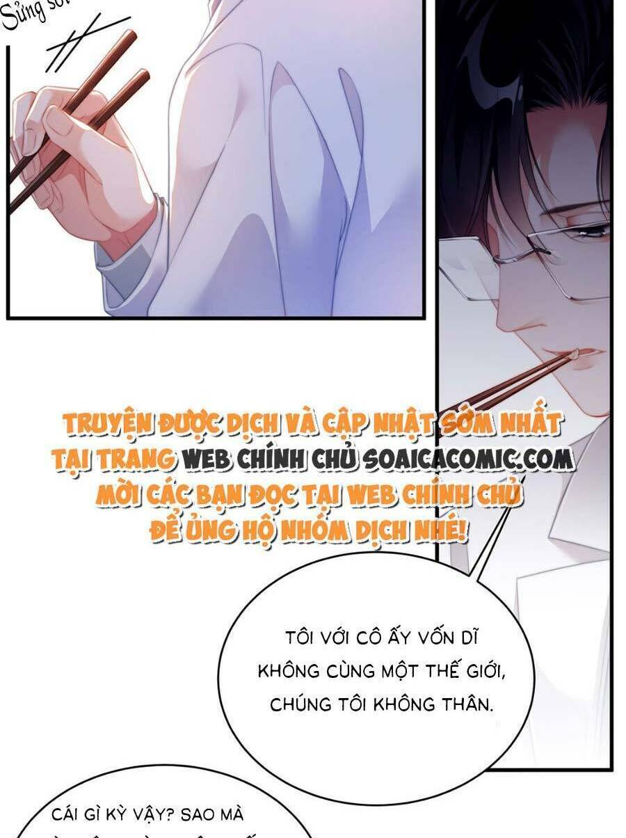 Theo Đuổi Anh Chồng Bác Sĩ: Chapter 13