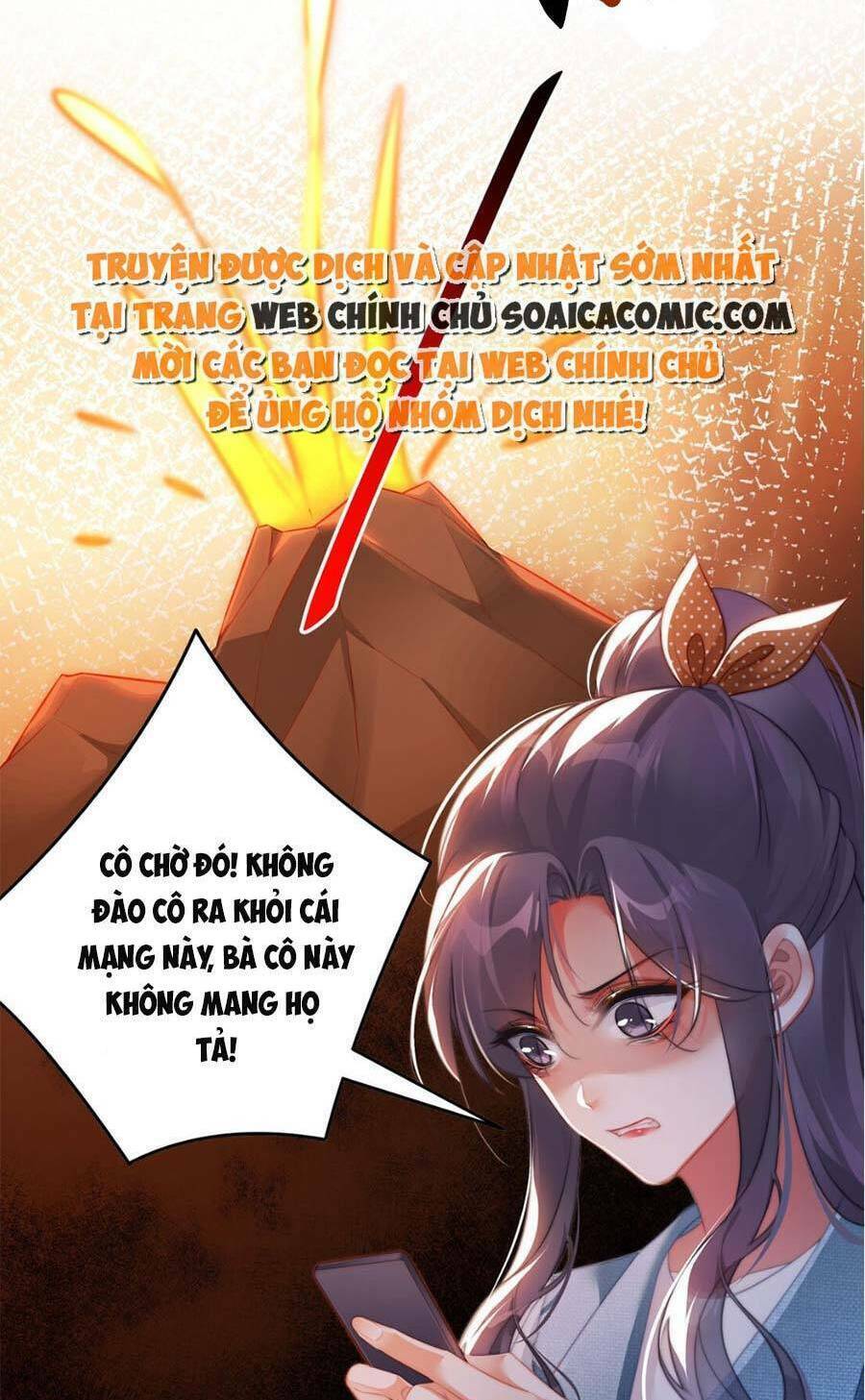 Theo Đuổi Anh Chồng Bác Sĩ: Chapter 13