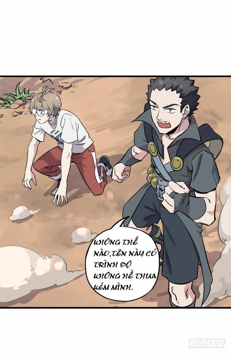 Thịnh Thế Điềm Sủng: Cô Vợ Nhỏ Đáng Yêu Của Dịch Thiếu: Chapter 7