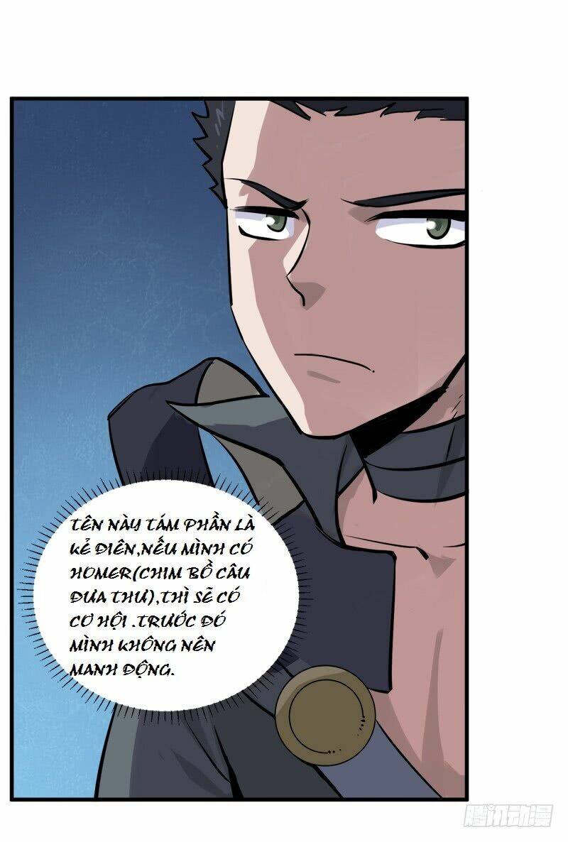 Thịnh Thế Điềm Sủng: Cô Vợ Nhỏ Đáng Yêu Của Dịch Thiếu: Chapter 7