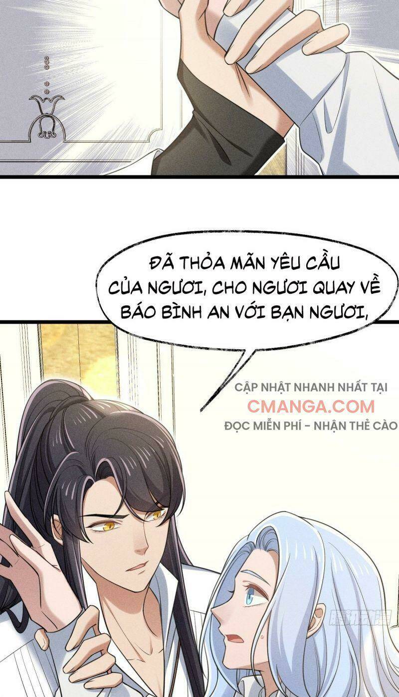 Thiên Chi Vãn Ca: Chapter 18