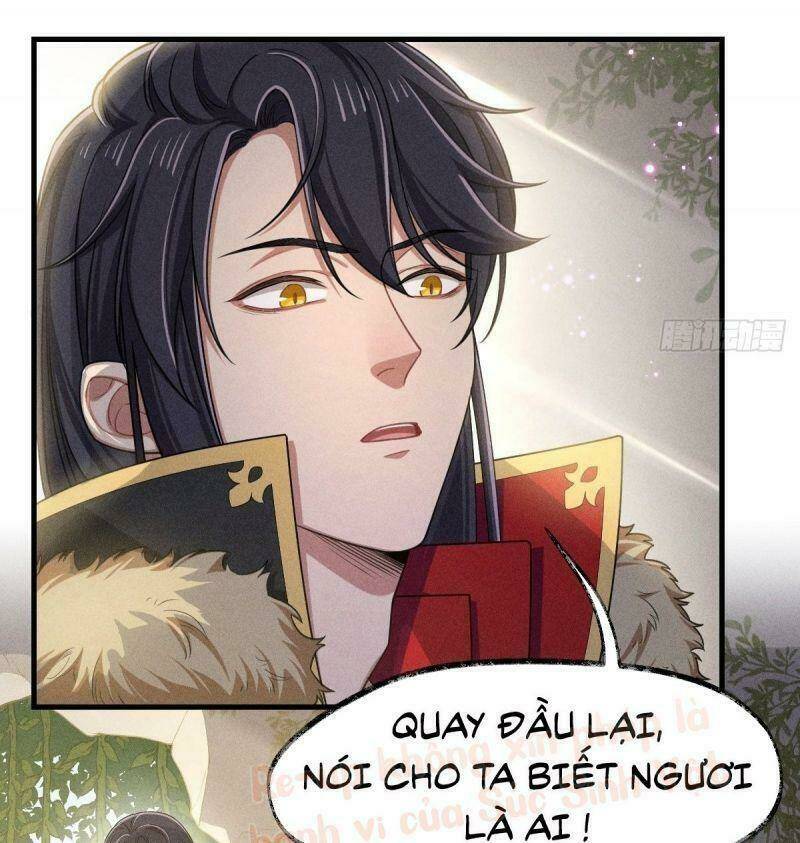 Thiên Chi Vãn Ca: Chapter 4
