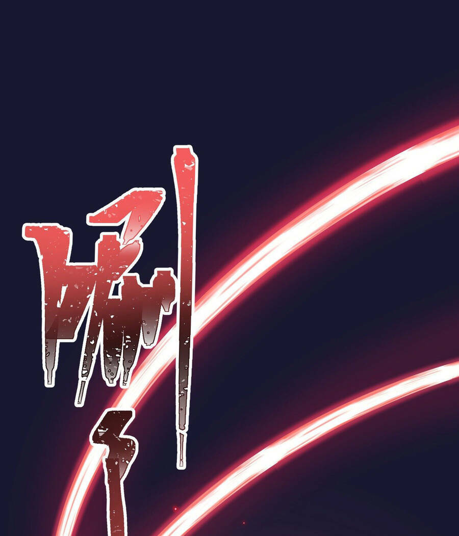 Thiên Đế Vô Song: Chapter 2