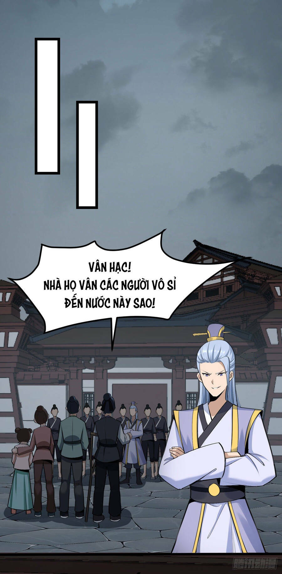 Thiên Đế Vô Song: Chapter 2