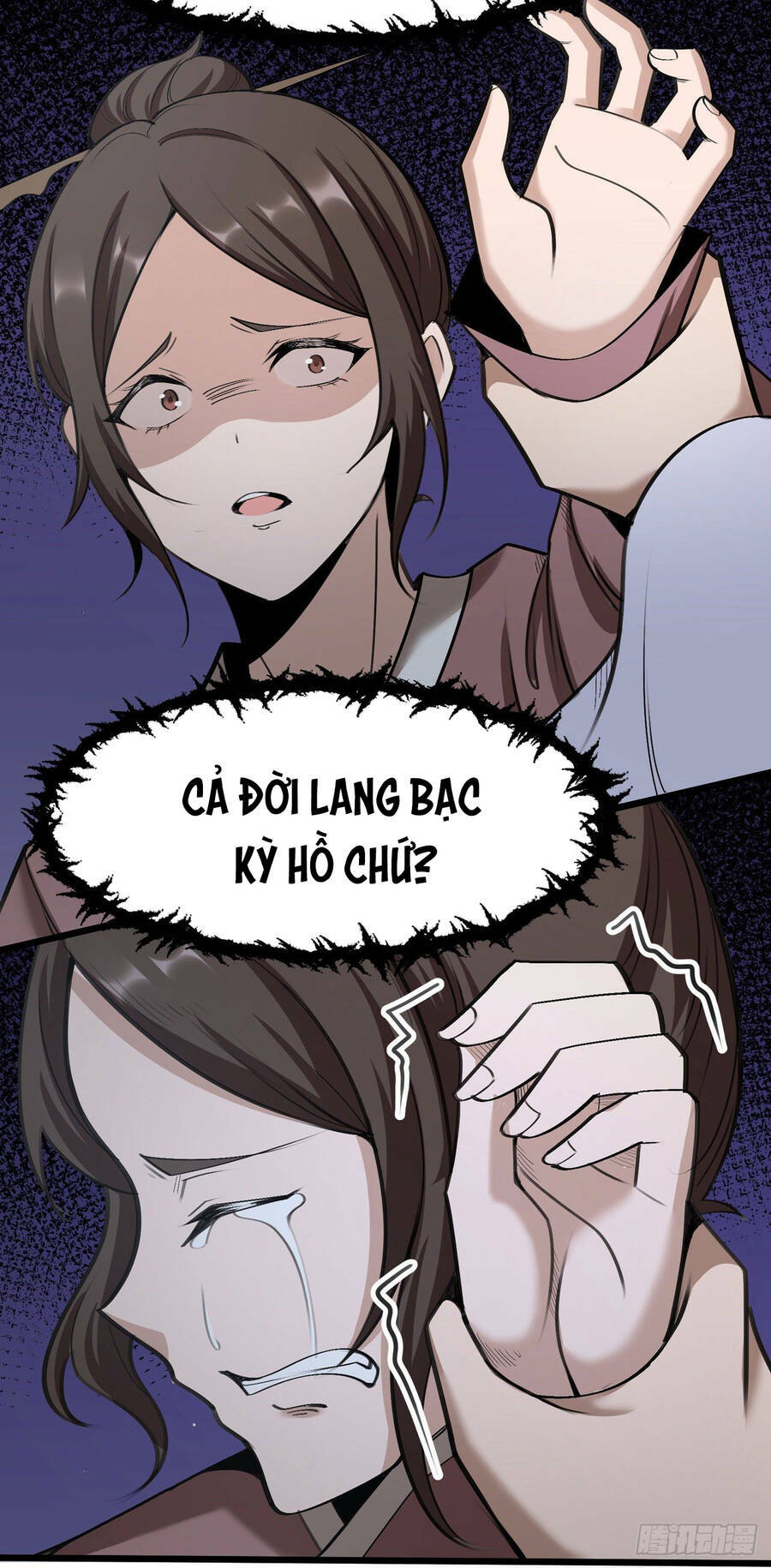 Thiên Đế Vô Song: Chapter 2