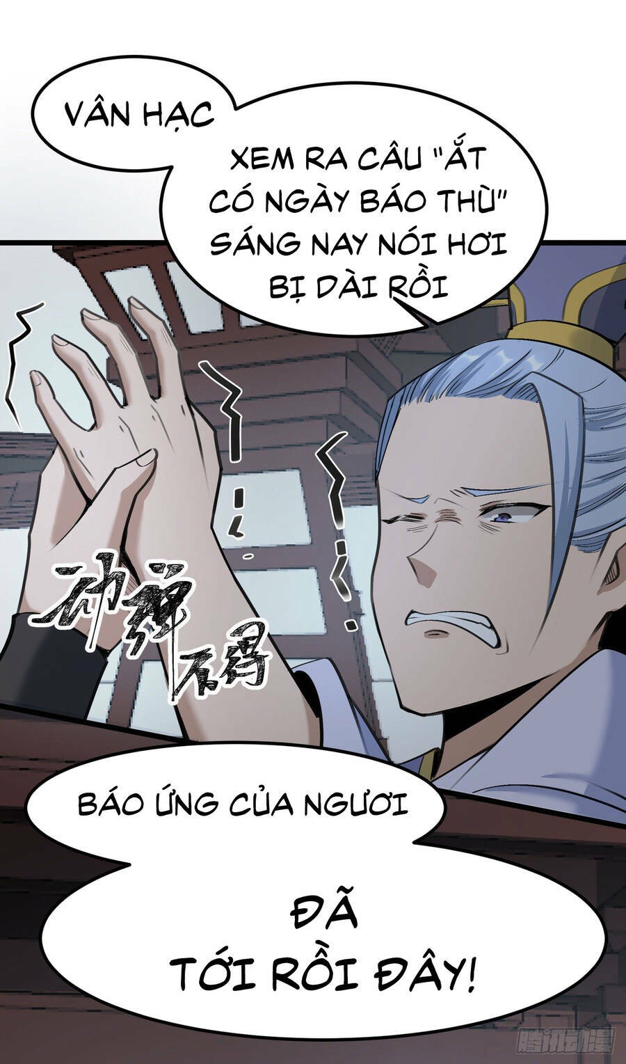 Thiên Đế Vô Song: Chapter 2