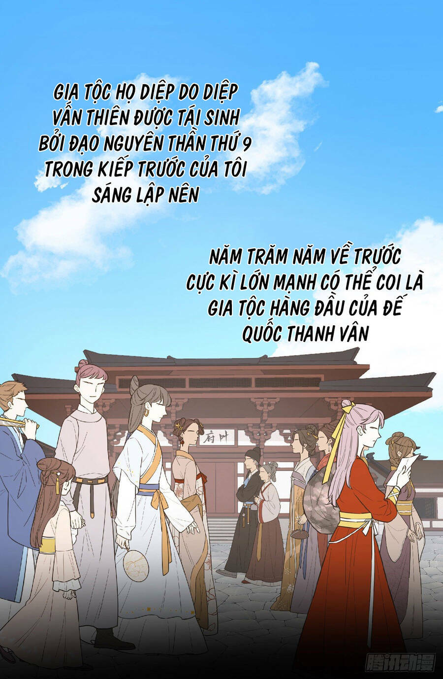 Thiên Đế Vô Song: Chapter 4